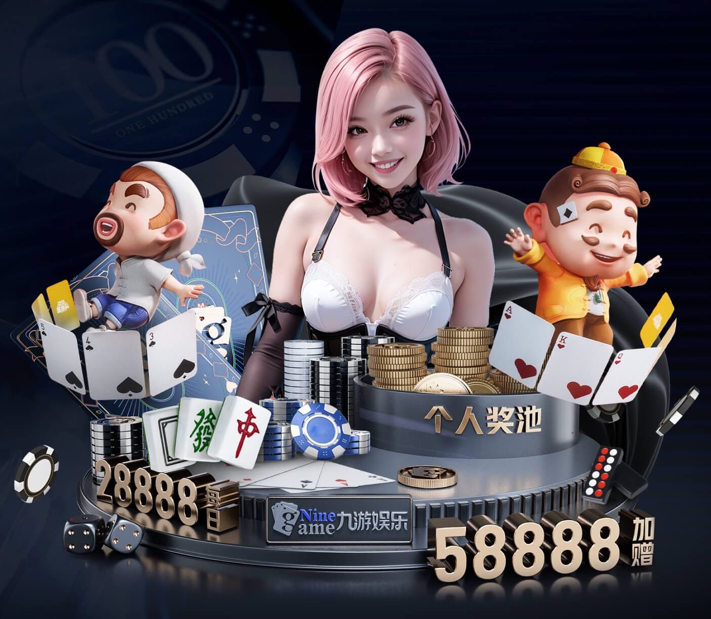世界杯官网 02年园林景观设计费